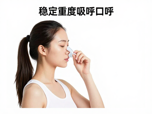 稳定供氧指南，中等强度鼻吸口呼的适配动作解析