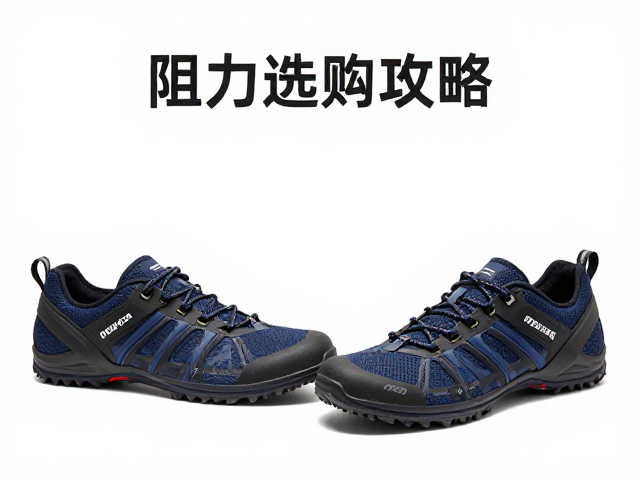 阻力适中怎么选?专业教练指导防滑水鞋选购攻略