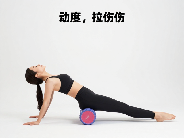 动态拉伸与泡沫轴放松,高效运动拉伸指南,激活肌肉防受伤