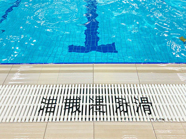 浅水基础循环训练，减轻重压，注意泳池防滑