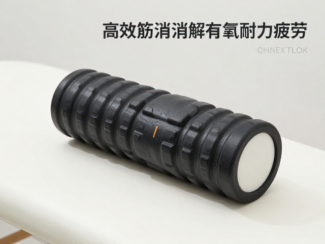 泡沫轴筋膜放松，高效消解有氧耐力疲劳，快速恢复体能