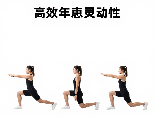 中青年健身必看，3个髋部激活动作，高效锤炼耐力不受伤