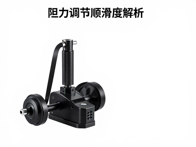 阻力调节顺滑度解析,20分钟入门训练,让设备运转更顺滑