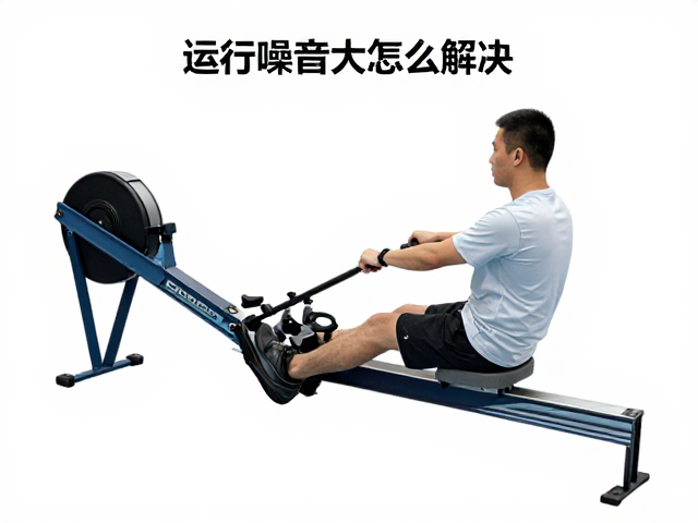 液压划船机桨距怎么调?运行噪音大怎么解决?