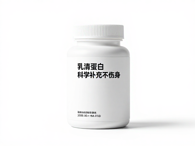 温和进补选乳清蛋白,高钙助力骨骼健康,科学补充不伤身