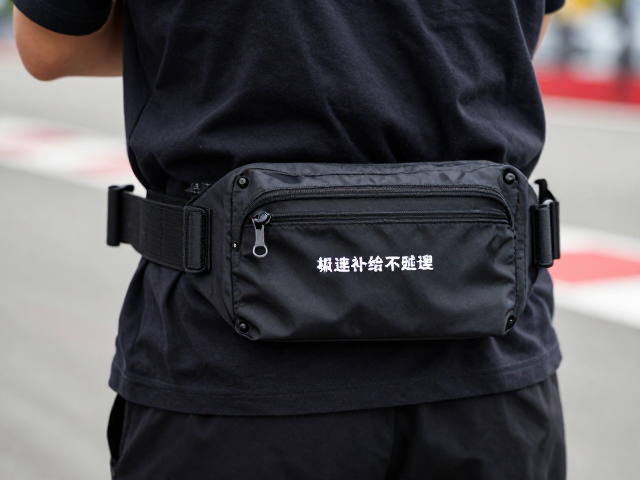 超跑赛事私补服务,专业腰包携带方案,极速补给不延误