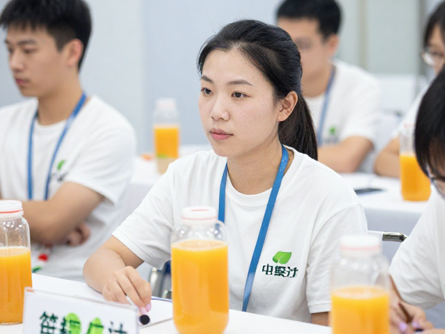 果蔬补能鲜榨果汁配方,新手参赛者必看指南