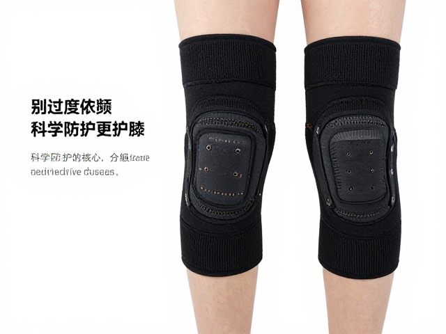 膝盖护具选弹力针织款？别过度依赖，科学防护更护膝