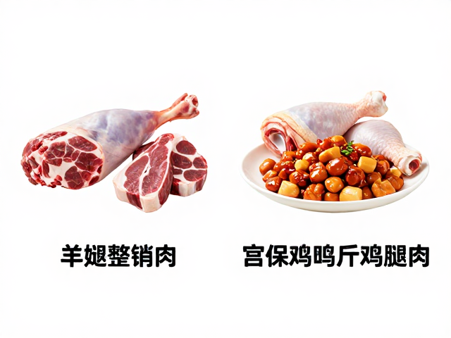 羊腿肉与鸡腿肉的营养价值差异
