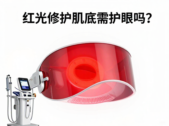 专业防护与日常使用的折中方案