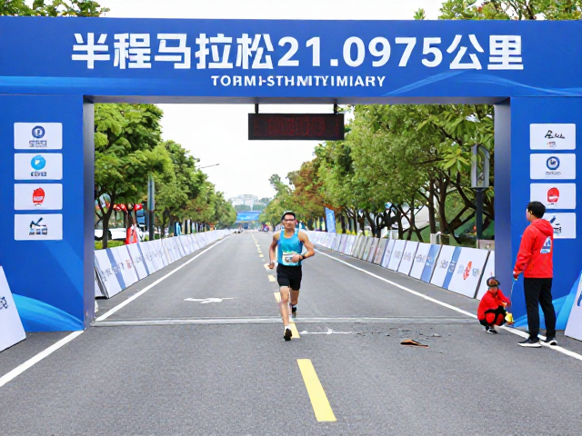 半程马拉松21.0975公里赛道认知,终点关门前如何高效配速完赛