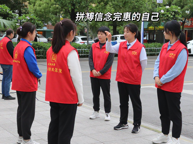以拼搏信念配速自我管理,志愿服务中遇见更好的自己