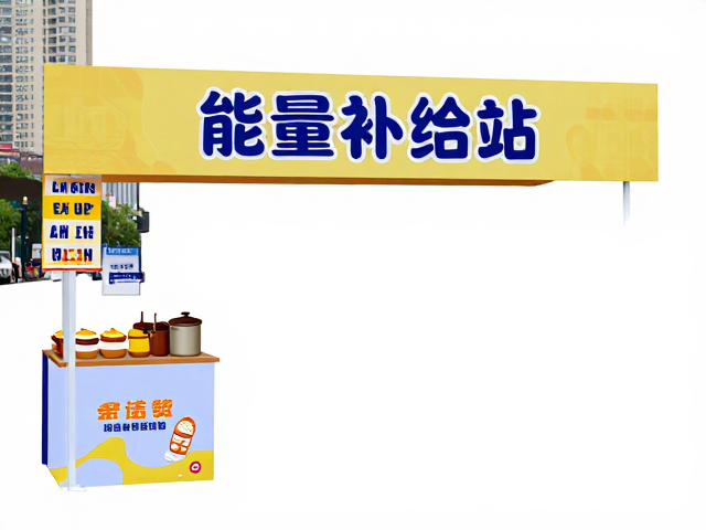 武汉马拉松补给点攻略，城市运动文化下的能量补给站