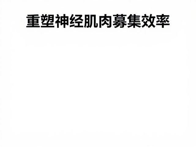 赛前激活与冷热水交替,稳定比赛配速的终极策略