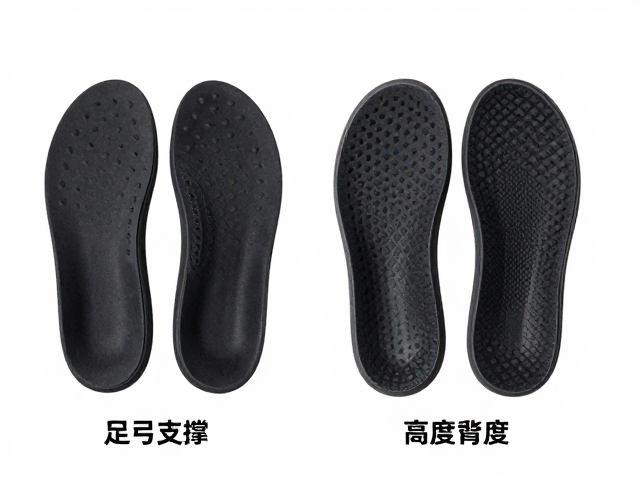 防滑护具怎么选？结合足弓支撑垫与足弓高度匹配，精准避坑指南