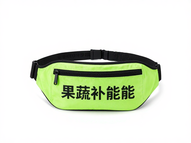 果蔬补能,腰包便携,运动后快速促进恢复的补给方案