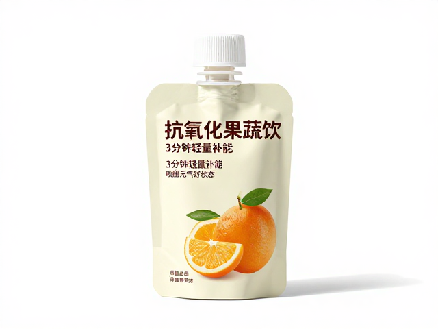 果泥补给包，抗氧化果蔬饮，3分钟轻量补能，唤醒元气好状态