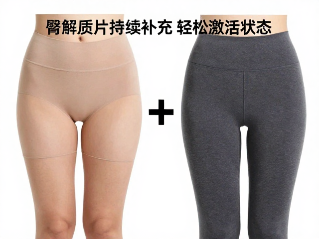臀腿发力切换难？电解质片持续补充，轻松激活状态