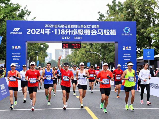 成都马拉松本土化迭代,赛事分级管理升级,打造顶级路跑IP