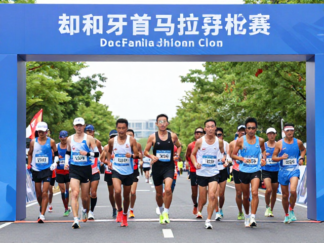 首马纪念，以和平友谊为魂，致敬奔跑的精神力量
