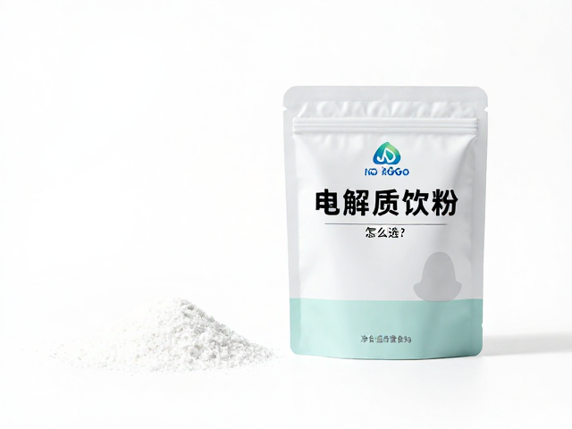 电解质粉包怎么选？低渗配方吸收快，高效补充不负担