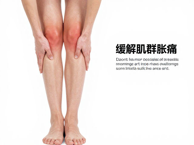 缓解小腿肌群胀痛,科学降低延迟性肌肉酸痛的舒缓策略