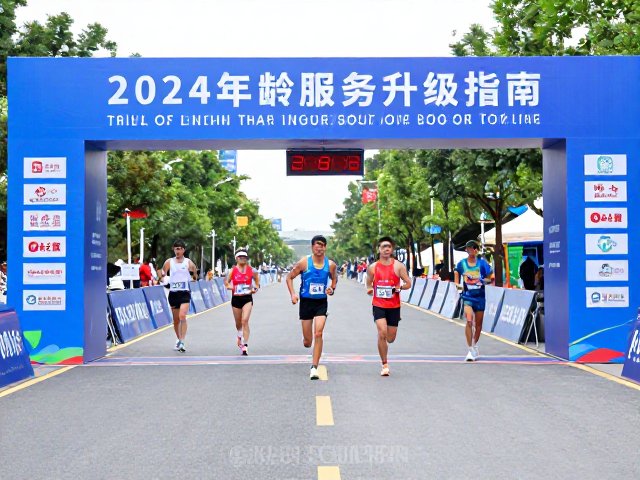 耐热跑动,赛前短信提醒,起点遮阳棚,赛事服务升级指南