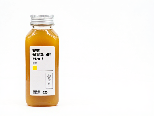 赛前2小时喝什么？天然果蔬饮补能，唤醒身体活力