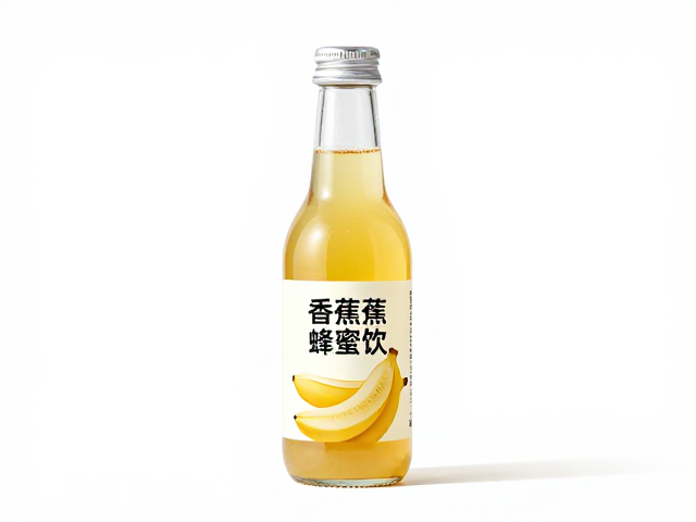 香蕉蜂蜜饮怎么喝？快速补钾提气，轻量补能首选
