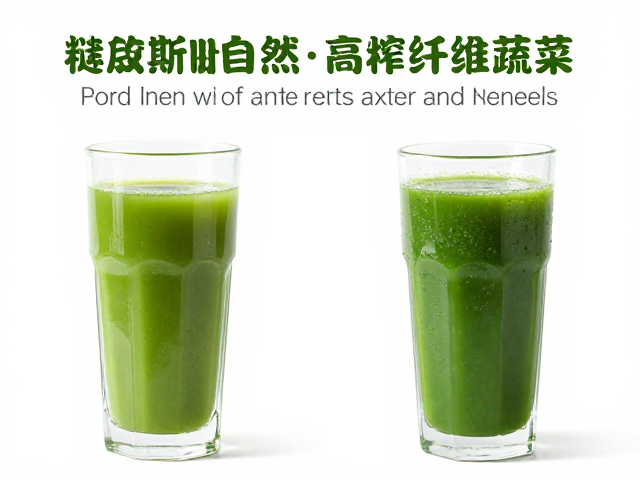 健康储能，鲜榨果汁如何避免高纤维蔬菜，提升营养吸收效率