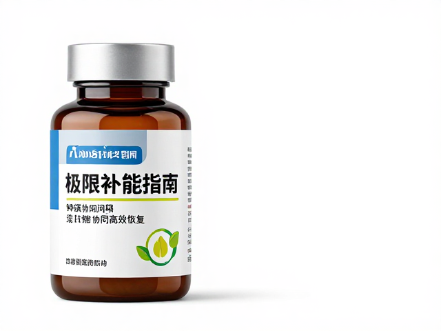 极限补能指南,调整补胶间隔,钾镁协同高效恢复