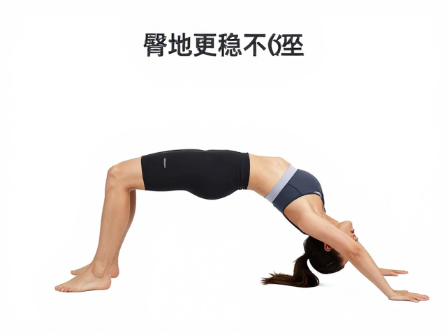 下坡特训重心不稳?练好臀桥,落地更稳不伤膝