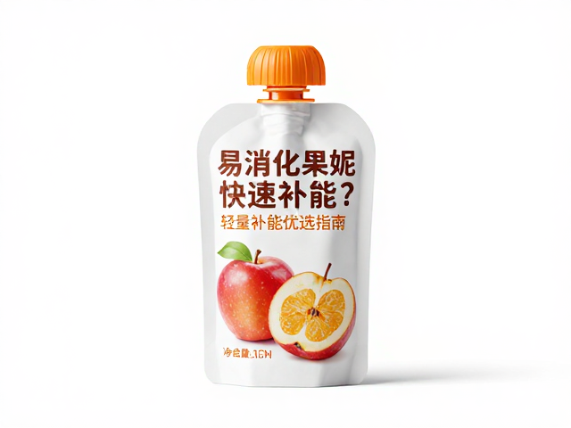 易消化果泥如何快速补能？轻量补能优选指南