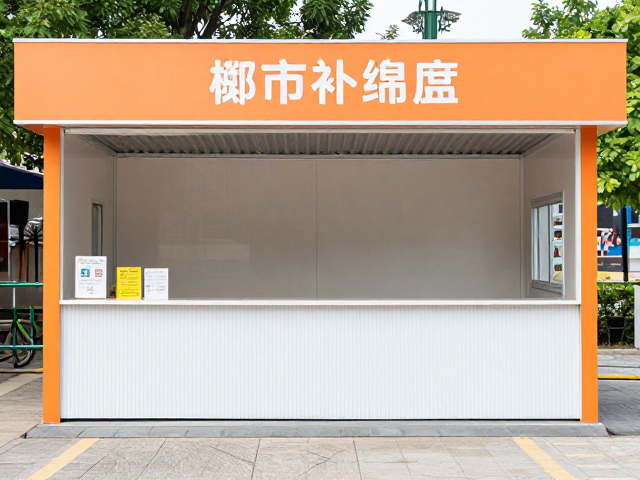 赛事文旅,补给站服务,用城市荣誉感塑造独特赛道体验