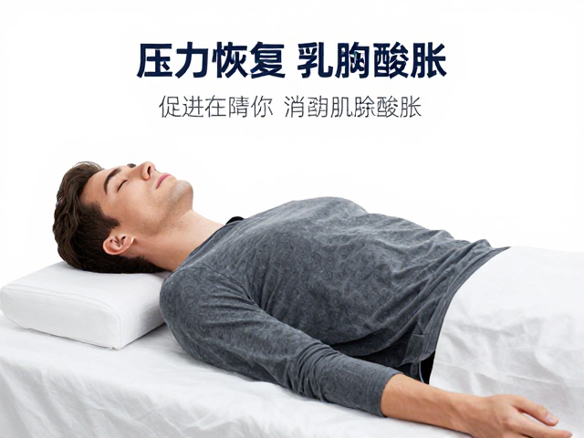 空气波压力恢复设备如何促进乳酸清除,快速消除肌肉酸胀