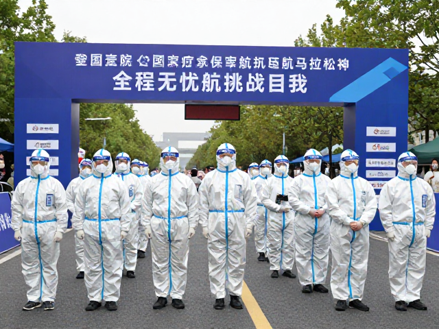 经典风貌与医疗保障护航马拉松精神,全程无忧挑战自我