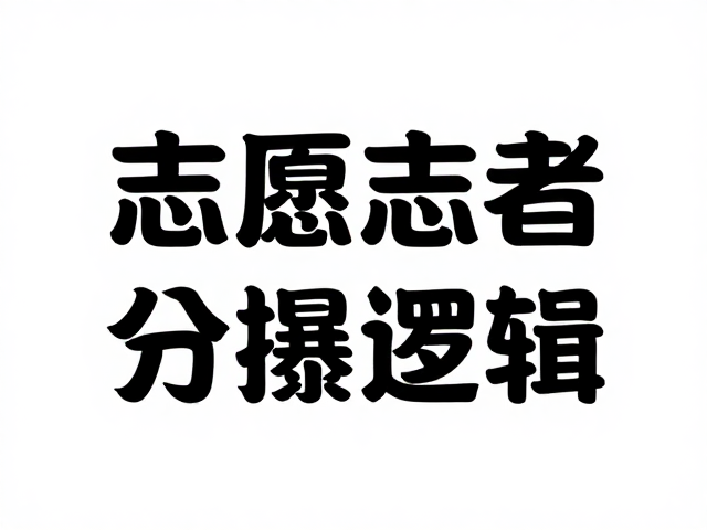 运动精神赋能城市名片,志愿者文化建设如何引爆流量?