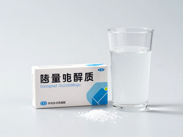 运动后盐丸盒怎么用?搭配少量电解质,适量补水防抽筋