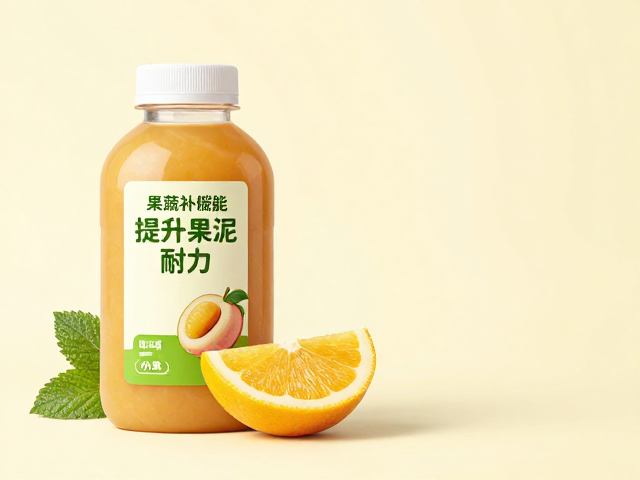 果蔬补能提升耐力，易消化果泥快速恢复体力
