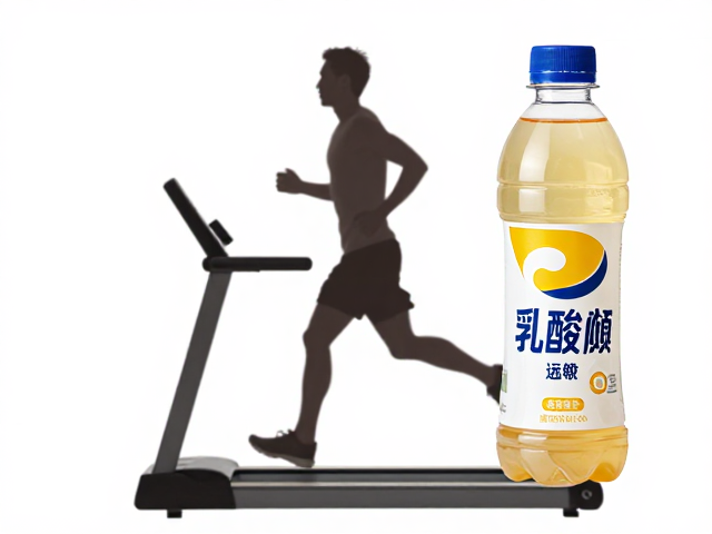 乳酸阈值下的长跑机理,运动饮料如何加速吸收?