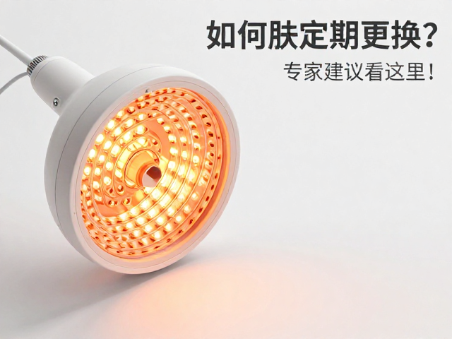 基于使用频率与直观表现的更换周期评估