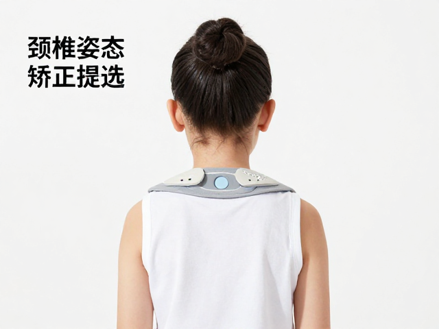 佩戴场景与使用时长的科学界定