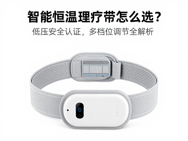 智能控制与使用场景的深度融合