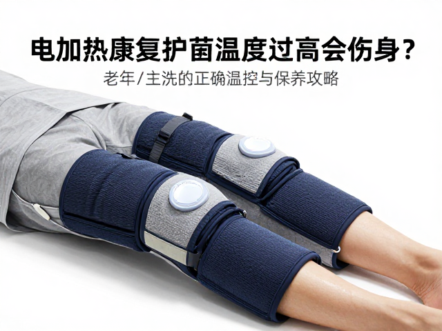 日常清洁保养与元件寿命周期管理