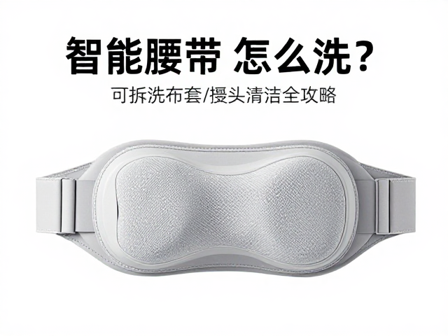 日常保养与存放规范