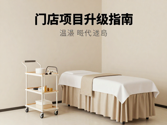 数据反馈与持续迭代机制