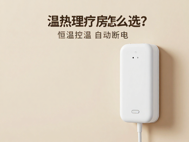 材质环保与健康指标：看不见的细节