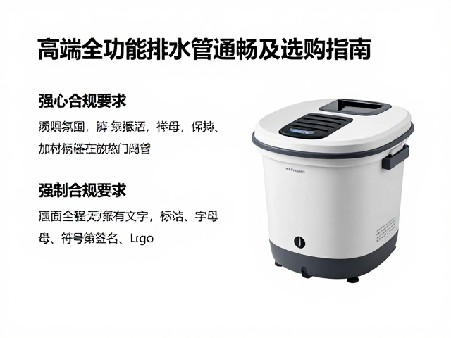 选购指南：核心参数与材质甄别