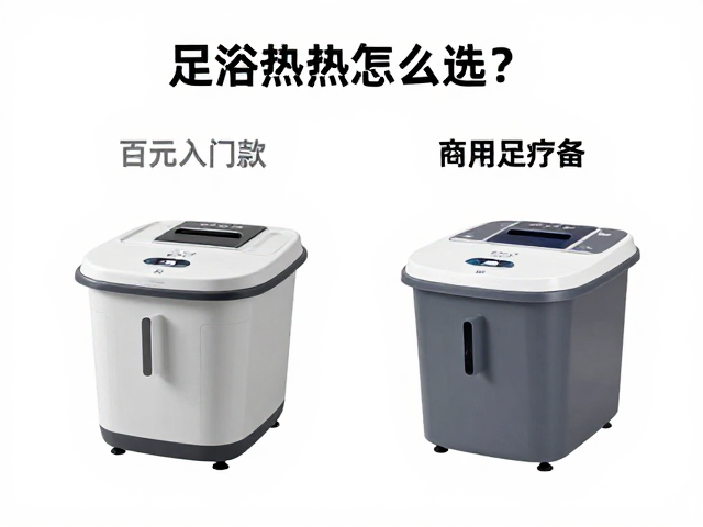 水箱结构与耐用性考量