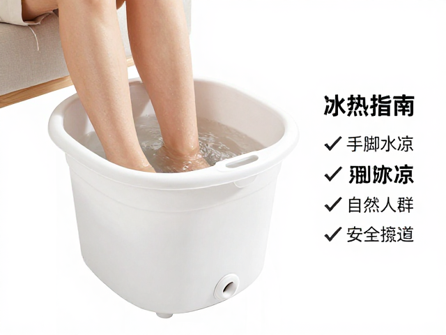特殊人群与禁忌症的安全考量